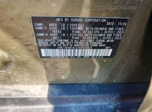 4S4BTALC3S3177814 2025 SUBARU OUTBACK Green Սալոնի 360 աստիճան տեսք