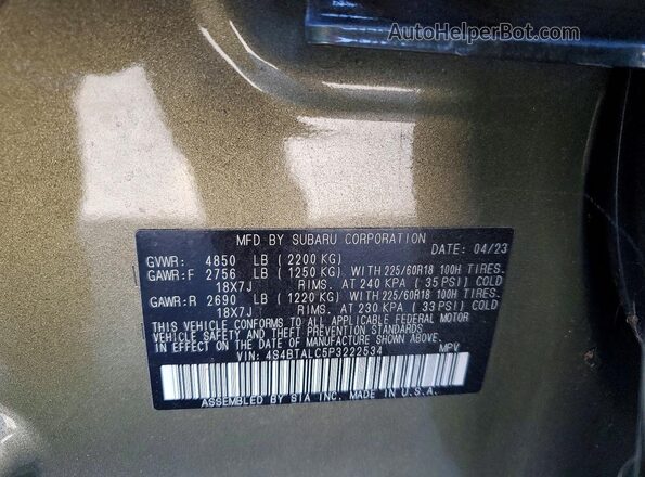 4S4BTALC5P3222534 2023 SUBARU OUTBACK Green ძრავის განყოფილების ხედი