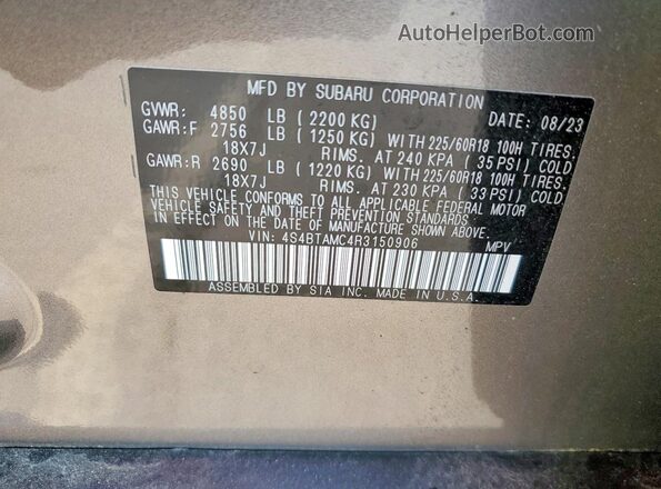 4S4BTAMC4R3150906 2024 SUBARU OUTBACK Коричневый Панорамный вид салона 360°
