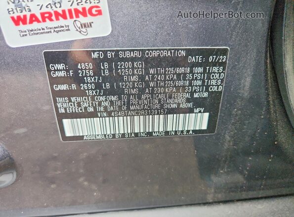 4S4BTANC2R3139157 2024 SUBARU OUTBACK Серый Вид подкапотного пространства
