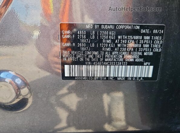 4S4BTANC3S3138122 2025 SUBARU OUTBACK Gray Widok naklejki z numerem VIN