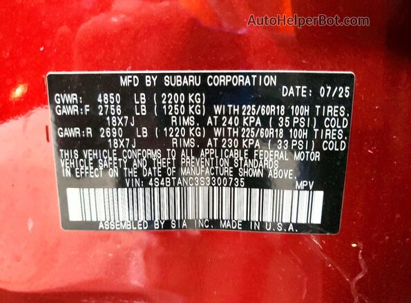 4S4BTANC3S3300735 2025 SUBARU OUTBACK Red 360 interior view