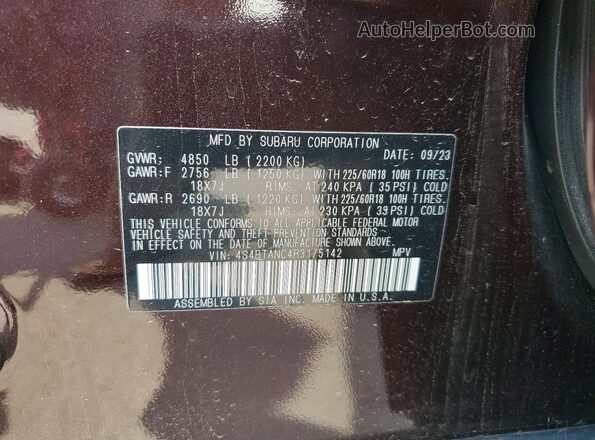 4S4BTANC4R3175142 2024 SUBARU OUTBACK Purple Панорамний вид салону 360°