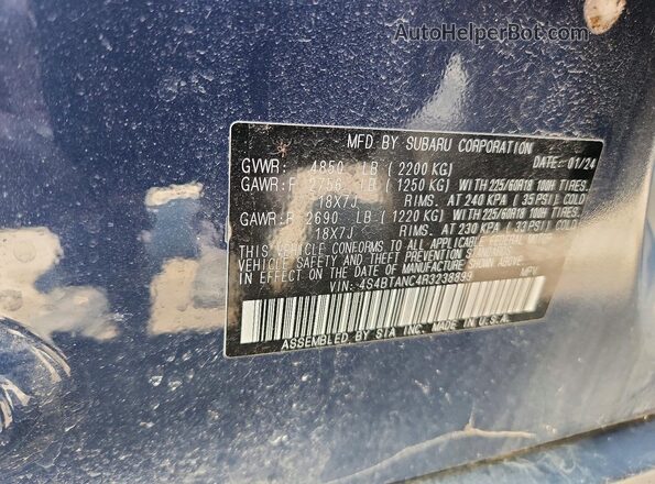 4S4BTANC4R3238899 2024 SUBARU OUTBACK Синий Вид подкапотного пространства