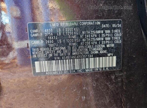 4S4BTANC4R3301144 2024 SUBARU OUTBACK Burgundy Панорамний вид салону 360°