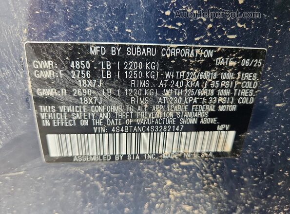 4S4BTANC4S3282147 2025 SUBARU OUTBACK Blue 360 interior view