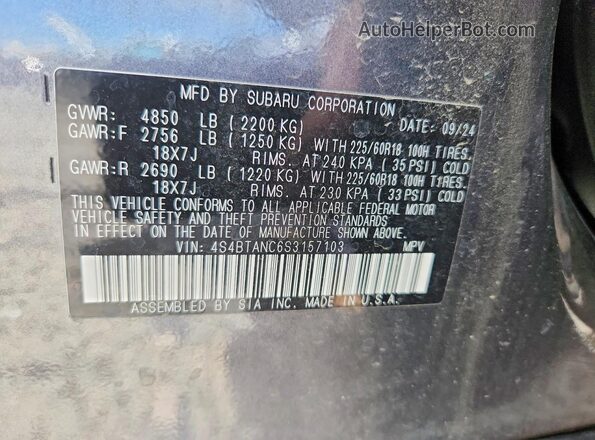4S4BTANC6S3157103 2025 SUBARU OUTBACK Gray Սալոնի 360 աստիճան տեսք