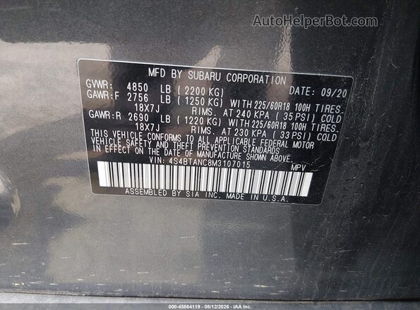 4S4BTANC8M3107015 2021 SUBARU OUTBACK Серый Вид подкапотного пространства