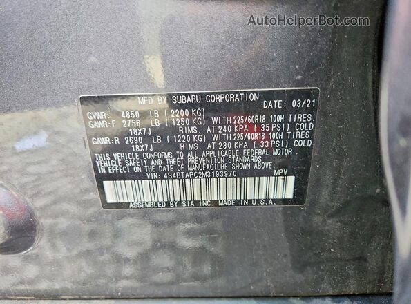 4S4BTAPC2M3193970 2021 SUBARU OUTBACK Gray VIN կոդի պիտակի տեսք