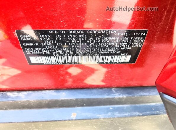 4S4BTAPC3S3179086 2025 SUBARU OUTBACK Burgundy 360 interior view