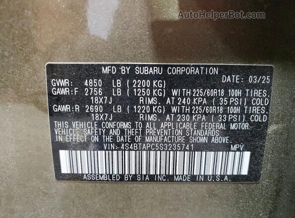 4S4BTAPC5S3235741 2025 SUBARU OUTBACK Green ძრავის განყოფილების ხედი