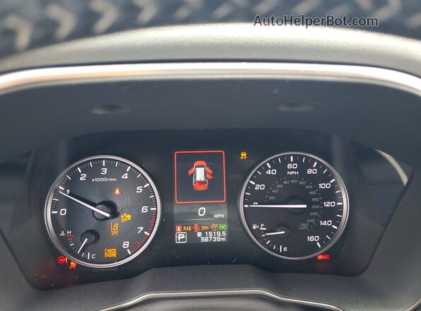 4S4BTGND5P3204768 2023 SUBARU OUTBACK Tan ხელსაწყოთა პანელის ხედი