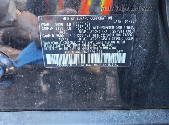 4S4BTGPD3S3201096 2025 SUBARU OUTBACK Черный Панорамный вид салона 360°