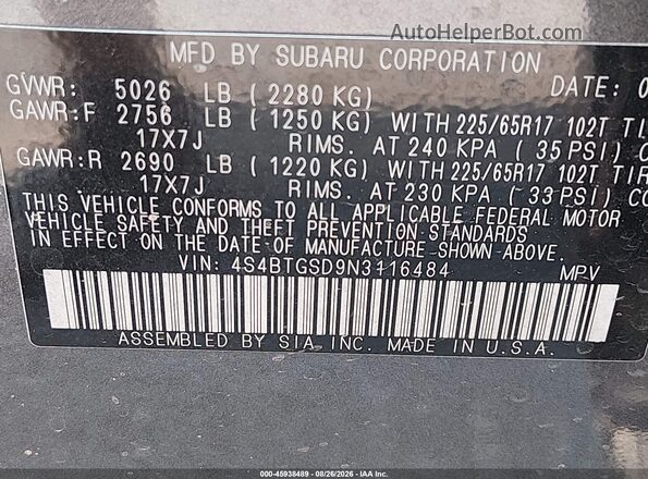 4S4BTGSD9N3116484 2022 SUBARU OUTBACK Gray Engine compartment view