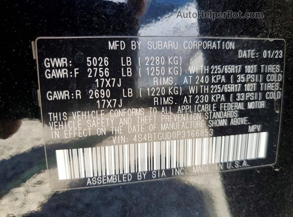 4S4BTGUD0P3166853 2023 SUBARU OUTBACK Черный Панорамный вид салона 360°