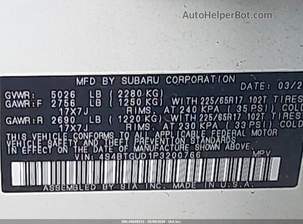 4S4BTGUD1P3200766 2023 SUBARU OUTBACK Белый Вид подкапотного пространства
