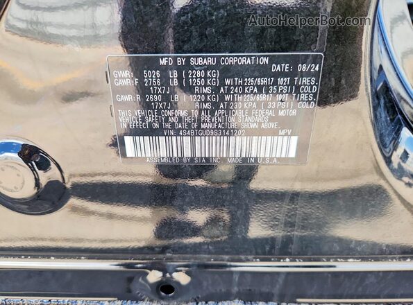 4S4BTGUD9S3141202 2025 SUBARU OUTBACK Черный Панорамный вид салона 360°