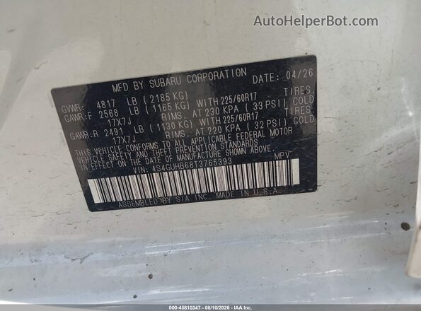 4S4GUHB68T3765393 2026 SUBARU CROSSTREK Белый Вид подкапотного пространства