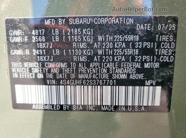 4S4GUHF62S3767701 2025 SUBARU CROSSTREK Green Вид наклейки з VIN-кодом