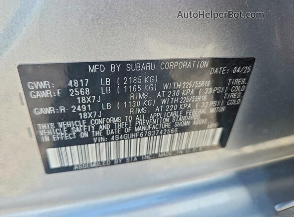 4S4GUHF67S3742566 2025 SUBARU CROSSTREK Silver Widok komory silnika