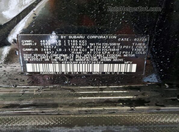 4S4GUHF69S3736364 2025 SUBARU CROSSTREK Black Панорамний вид салону 360°