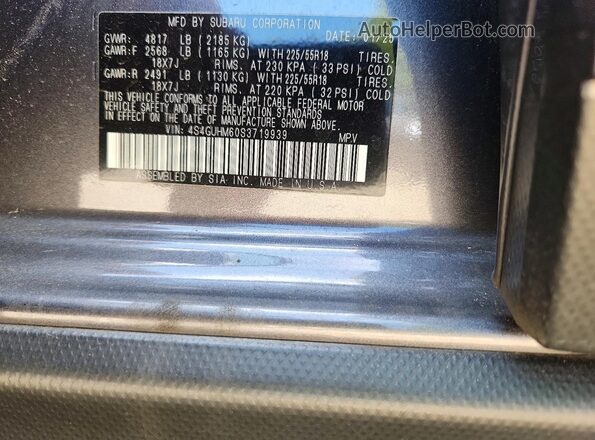 4S4GUHM60S3719939 2025 SUBARU CROSSTREK Gray Widok komory silnika