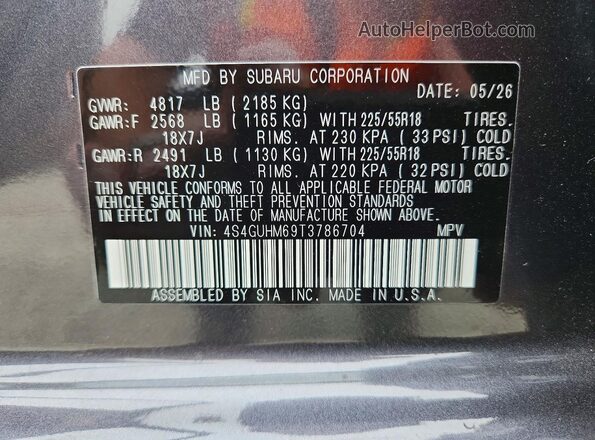 4S4GUHM69T3786704 2026 SUBARU CROSSTREK Charcoal სალონის 360-გრადუსიანი ხედი