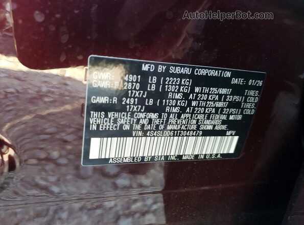 4S4SLDD61T3048479 2026 SUBARU FORESTER Burgundy სალონის 360-გრადუსიანი ხედი