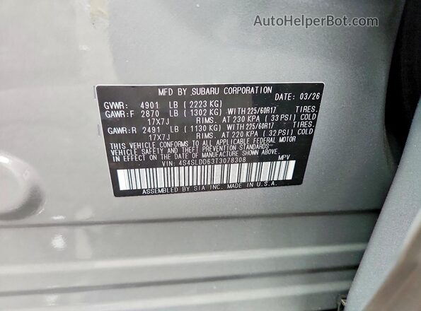 4S4SLDD63T3078308 2026 SUBARU FORESTER Gray Widok komory silnika