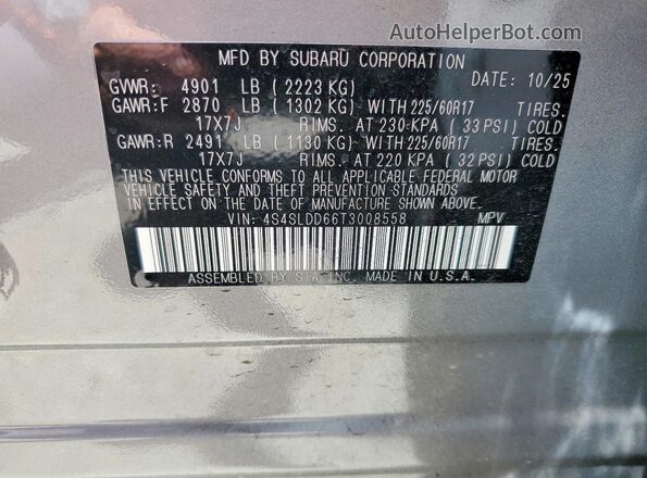 4S4SLDD66T3008558 2026 SUBARU FORESTER Серый Панорамный вид салона 360°