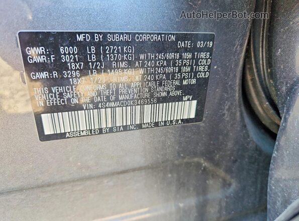 4S4WMACD0K3469556 2019 SUBARU ASCENT Gray Панорамний вид салону 360°