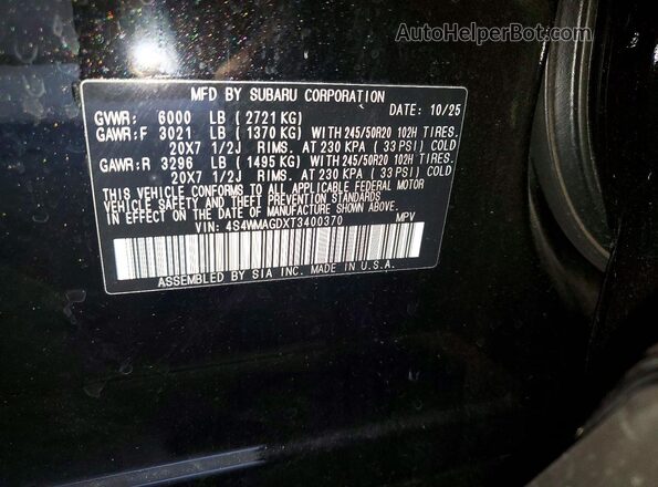 4S4WMAGDXT3400370 2026 SUBARU ASCENT Gray სალონის 360-გრადუსიანი ხედი
