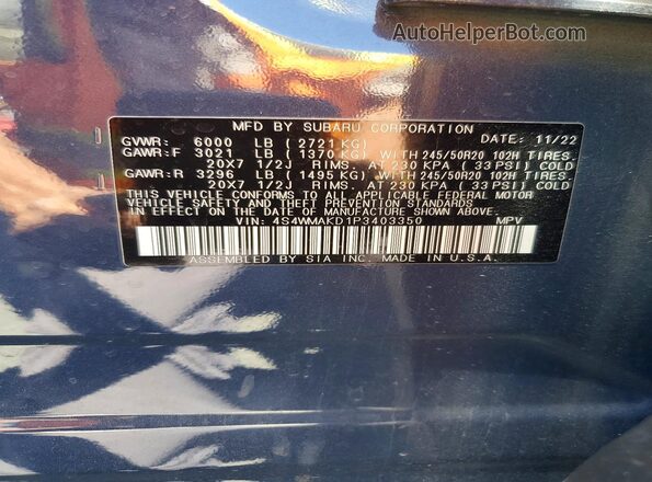 4S4WMAKD1P3403350 2023 SUBARU ASCENT Синий Панорамный вид салона 360°