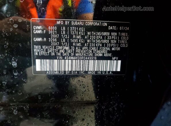 4S4WMAKD9R3449916 2024 SUBARU ASCENT Black 360 interior view