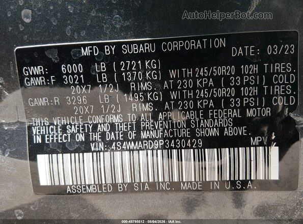 4S4WMARD9P3430429 2023 SUBARU ASCENT Gray Вид підкапотного простору