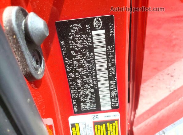 4T1B11HKXKU246725 2019 TOYOTA CAMRY Red Շարժիչի բաժամունքի տեսք