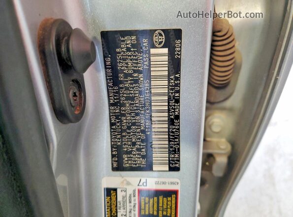 4T1BF1FK3HU364385 2017 TOYOTA CAMRY White Engine compartment view