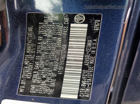 4T1BF1FK3HU727459 2017 TOYOTA CAMRY Синий Вид подкапотного пространства