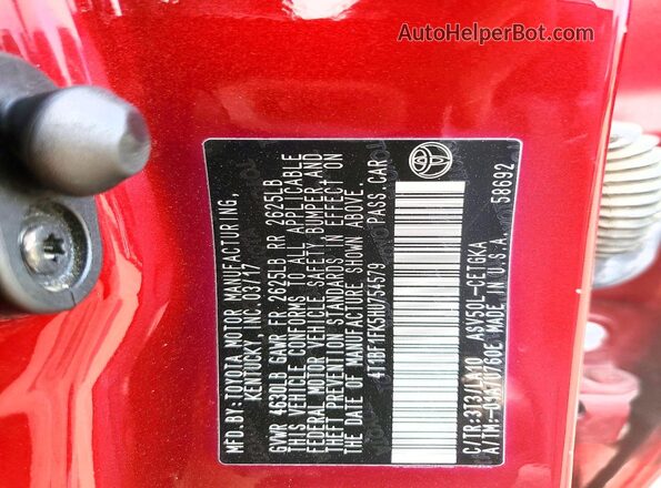 4T1BF1FK5HU754579 2017 TOYOTA CAMRY Red ძრავის განყოფილების ხედი