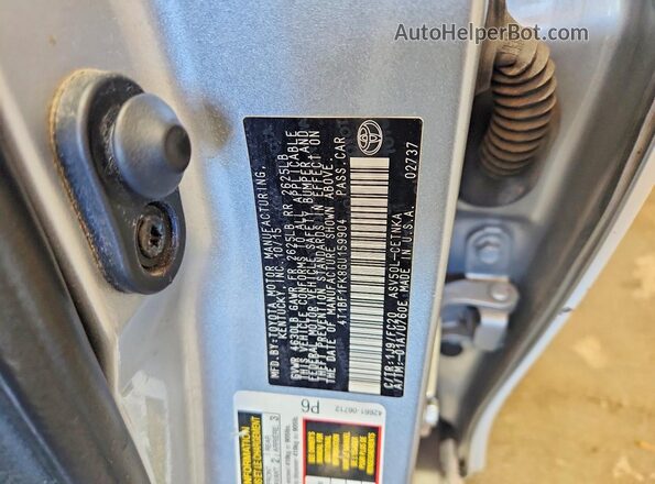 4T1BF1FK8GU159904 2016 TOYOTA CAMRY White Շարժիչի բաժամունքի տեսք