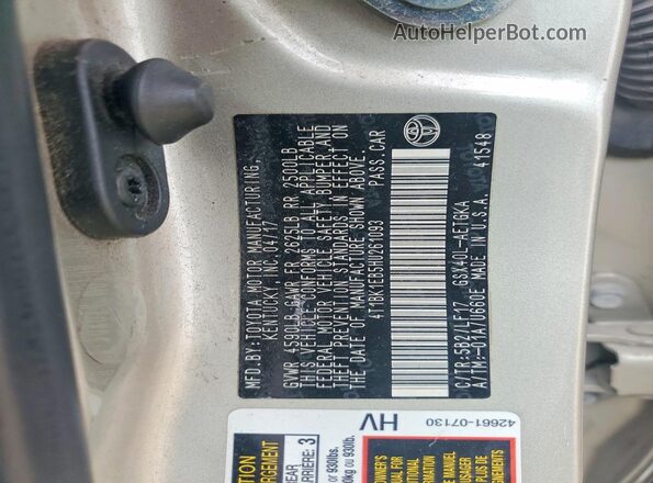 4T1BK1EB5HU261093 2017 TOYOTA AVALON Beige Engine compartment view