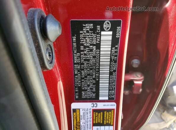 4T1BZ1FB0KU033293 2019 TOYOTA AVALON Красный Вид подкапотного пространства