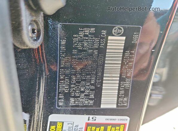 4T1C11AK6RU195331 2024 TOYOTA CAMRY Черный Вид подкапотного пространства