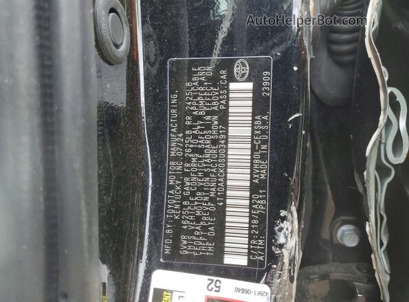 4T1DAACK0SU034917 2025 TOYOTA CAMRY Черный Вид подкапотного пространства