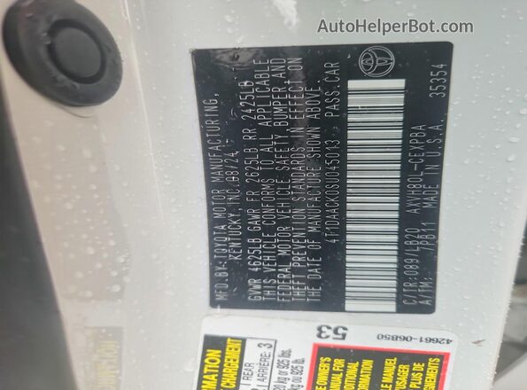 4T1DAACK0SU045013 2025 TOYOTA CAMRY White Engine compartment view