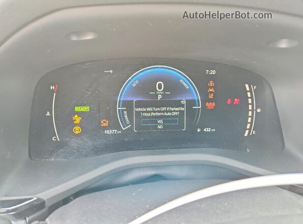 4T1DAACK0SU622171 2025 TOYOTA CAMRY Серый Вид подкапотного пространства