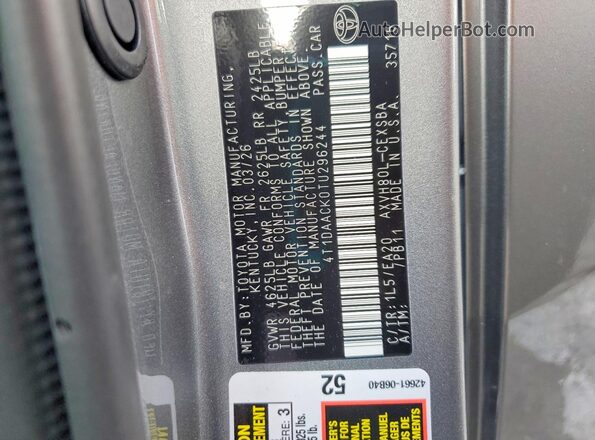4T1DAACK0TU296244 2026 TOYOTA CAMRY Серый Вид подкапотного пространства