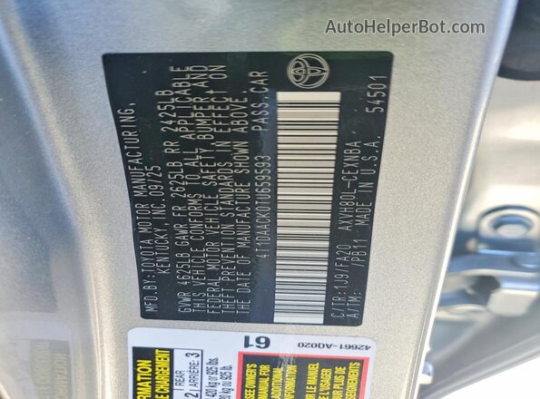4T1DAACK0TU659593 2026 TOYOTA CAMRY Silver ძრავის განყოფილების ხედი