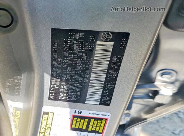 4T1DAACK0TU725513 2026 TOYOTA CAMRY Silver ძრავის განყოფილების ხედი