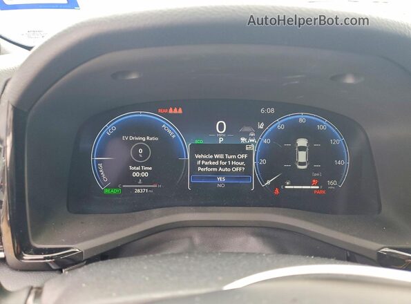 4T1DAACK1SU006558 2025 TOYOTA CAMRY Синий Вид щитка приборов